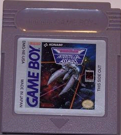 ../gameboy-big/gradius_the_interstellar_assault.jpg