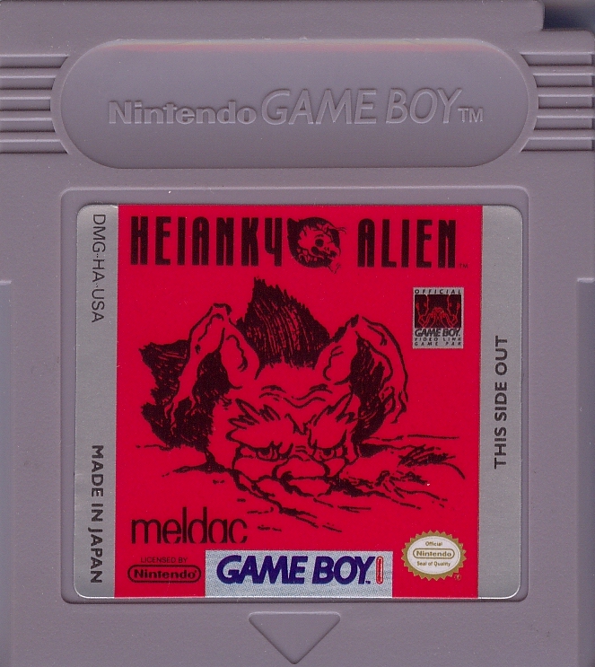 ../gameboy-big/heiankyo_alien.jpg