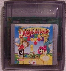 ../gameboy-big/magical_drop_gbd.jpg