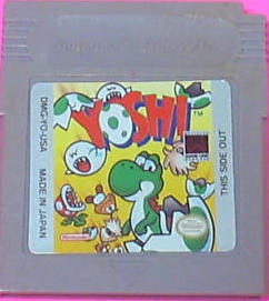 ../gameboy-big/yoshi.jpg