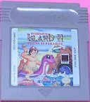 ../gameboy-small/adventure_island_2.jpg