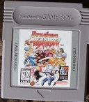 ../gameboy-small/battle_arena_toshinden.jpg