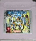 ../gameboy-small/blues_brothers.jpg