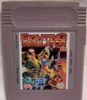 ../gameboy-small/fighting_simulator_2in1_flying_warriors.jpg