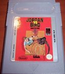 ../gameboy-small/jordan_vs_bird_one_on_one.jpg