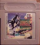 ../gameboy-small/jungle_strike.jpg