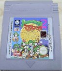 ../gameboy-small/lemmings_2_the_tribes.jpg