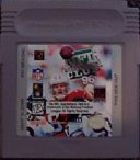 ../gameboy-small/nfl_quarterback_club_96.jpg