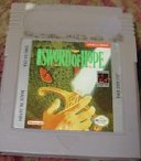 ../gameboy-small/sword_of_hope.jpg