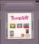 ../gameboy-small/tamagotchi.jpg