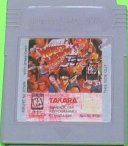 ../gameboy-small/world_heroes_2_jet.jpg