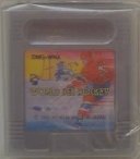 ../gameboy-small/world_ice_hockey.jpg