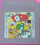 ../gameboy-small/yoshi.jpg