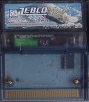 ../gameboy-small/zebco_fishing_gbd.jpg